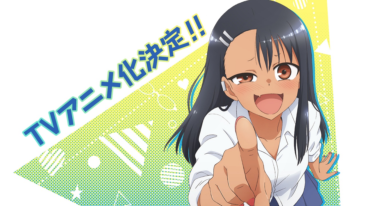 AniNerd  Adaptação de Ijiranaide, Nagatoro-san tem dubladores e equipe  revelados