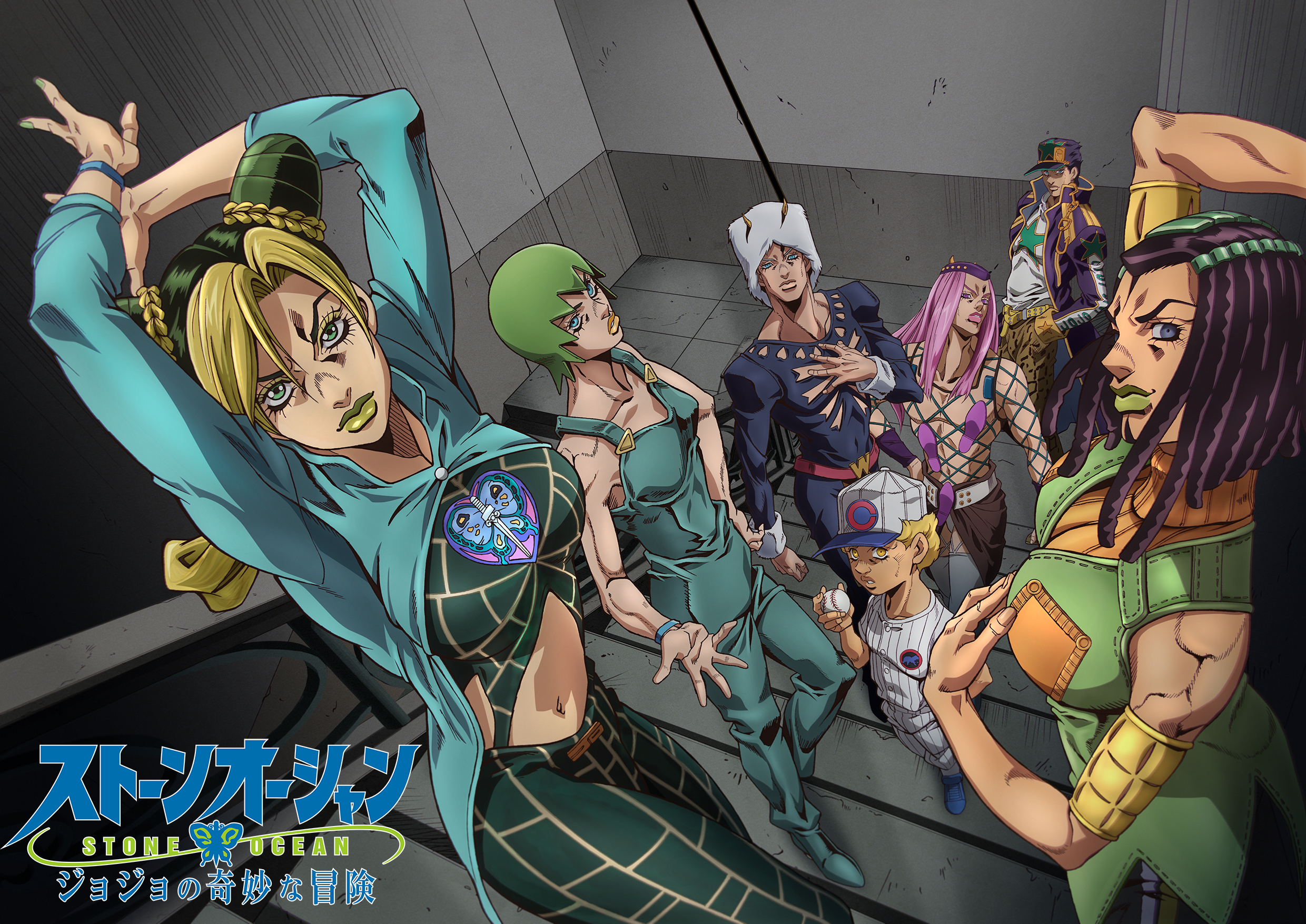 JoJo: Stardust Crusaders' estreia sem dublagem na Netflix